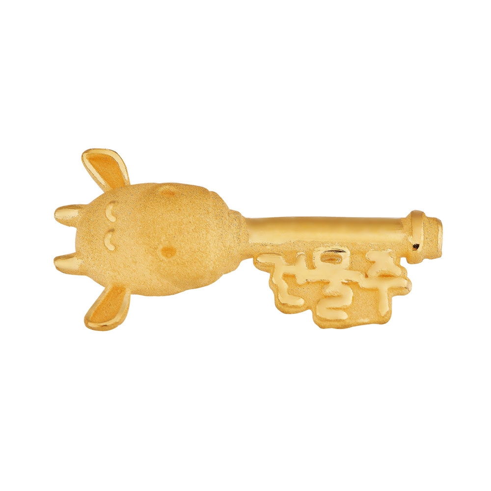 순금 소 건물주 돌반지 1.875g